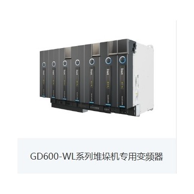 深圳英威腾堆垛机专用变频器起重工业变频器-深圳英威腾电气股份
