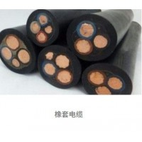 河南焦作鑫峰橡套电缆鑫峰工业电力电缆线欢迎采购