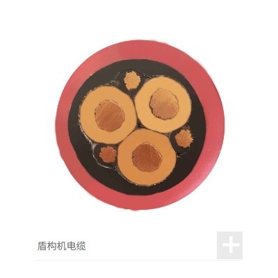 江苏特宝利尔特种盾构机大平方红色电缆线-起重机钢包车电缆线