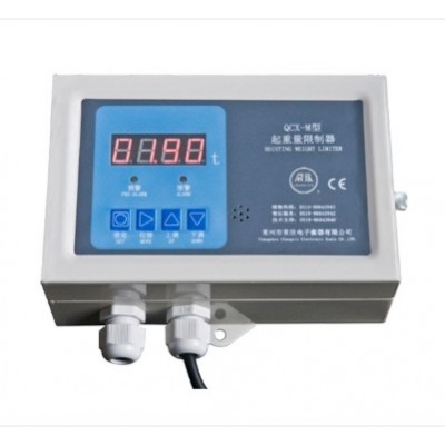 常州常欣起重电子衡器制造QCX-M型系列起重量限制器