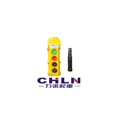 温州乐清市力诺起重电器行车按钮开