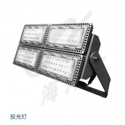 海洋王照明专业工业矿业照明设备公司在广东深圳