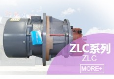 河南新乡东方工业矿用防爆振动筛振动电机-河南新乡东方工业振动