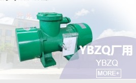 河南新乡获嘉东方工业振动设备有限公司矿用防爆振动筛振动电机
