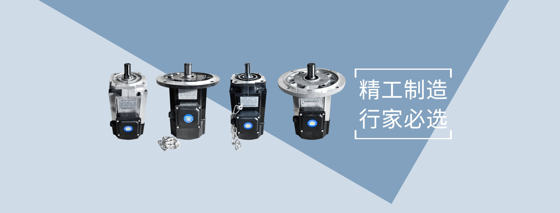 南京力思特起重机电制造有限公司