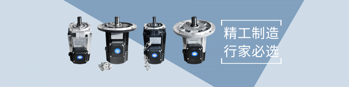 南京崇陵起重机电设备有限公司崇陵电机