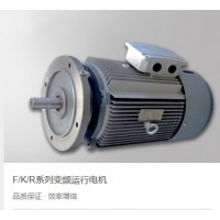 河南锐思特科技有限公司变频运行起重电机河南锐思特科技有限公司