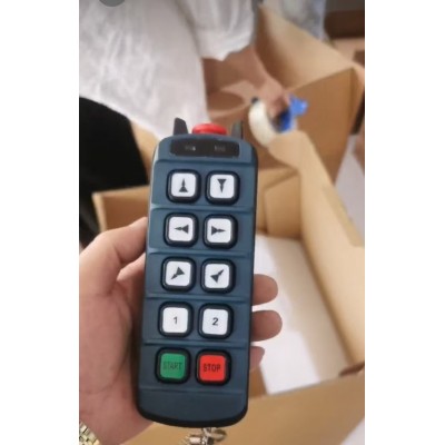 亿诺亚起重工业三防遥控器-宁波市高