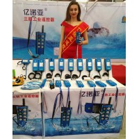 宁波市高亿机电科技有限公司主要生