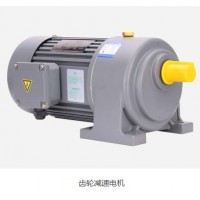 杭州航骏电机有限公司起重工业齿轮
