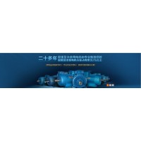 河南盛泰起重电机各系列欢迎采购都可定制-河南盛泰电机有限公司