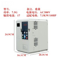 河南德沃电气VT80重载型7.5kw变频器