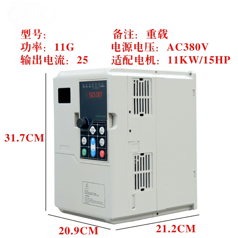 河南德沃电气VT80重载型11kw 德沃起重机变频器