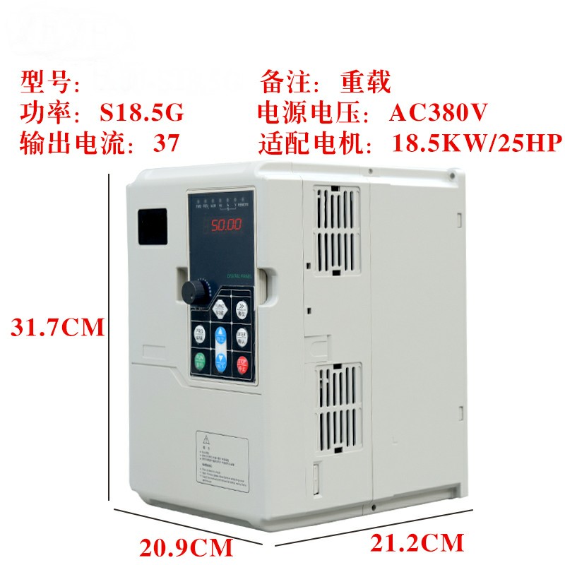 河南德沃电气变频器VT80重载18.5kw河南德沃起重变频器