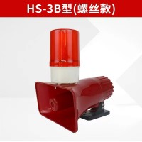 河南豪硕起重电器遥控器报警器LED指示灯河南豪硕起重电器科技