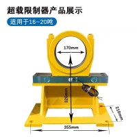 河南豪硕双梁起重超载限制器-河南豪硕起重电器科技指示灯报警灯