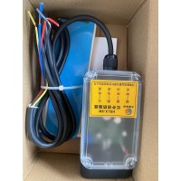 河南豪硕起重红外线开关LED指示灯-河南豪硕起重电器科技