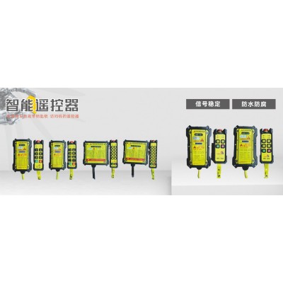 南京禹宝电子科技有限公司主营南京