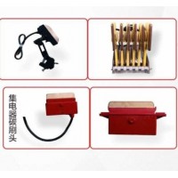 河南辉畅传动电器有限公司滑触线集电器碳刷都有