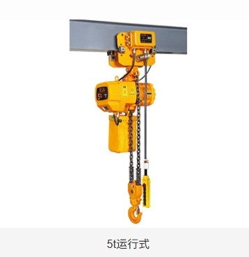 浙江凯岛起重机械5吨环链葫芦-浙江凯岛起重机械有限公司生产