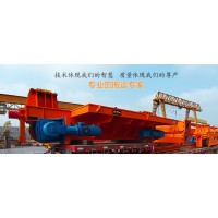 河南省法兰克搬运设备制造有限公司