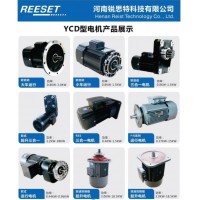 河南锐思特科技欧式起重运行电机系列-河南锐思特科技