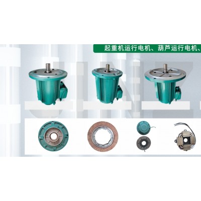 锦州品种齐全YSE802-4D电机-锦州特