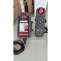 南京禹森电子防爆遥控器-泰瑞克四防工业防爆遥控器遥控器