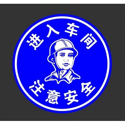 广东深圳天毅工业照明投影灯具可定制内容广东天毅照明有限公司