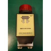 河南省中通起重电器有限公司专业生产河南中通起重电器红外线开关