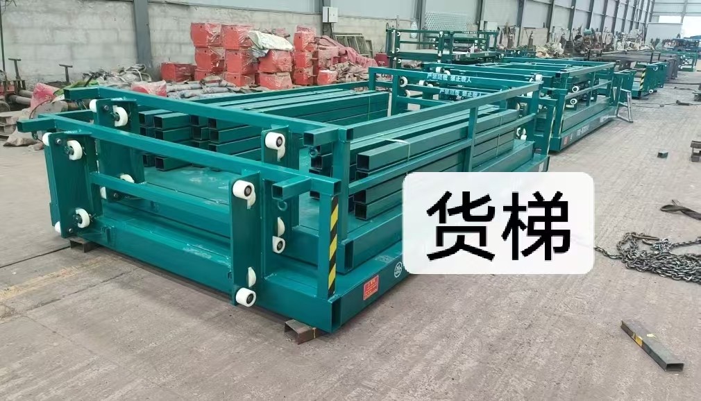 河南省金牛重型起重机专业定制导轨货梯起重机电动葫芦