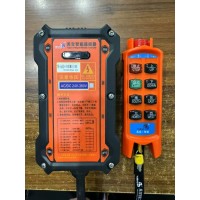 南京禹宝电子科技有限公司禹宝起重遥控器防水防摔防腐蚀防干扰
