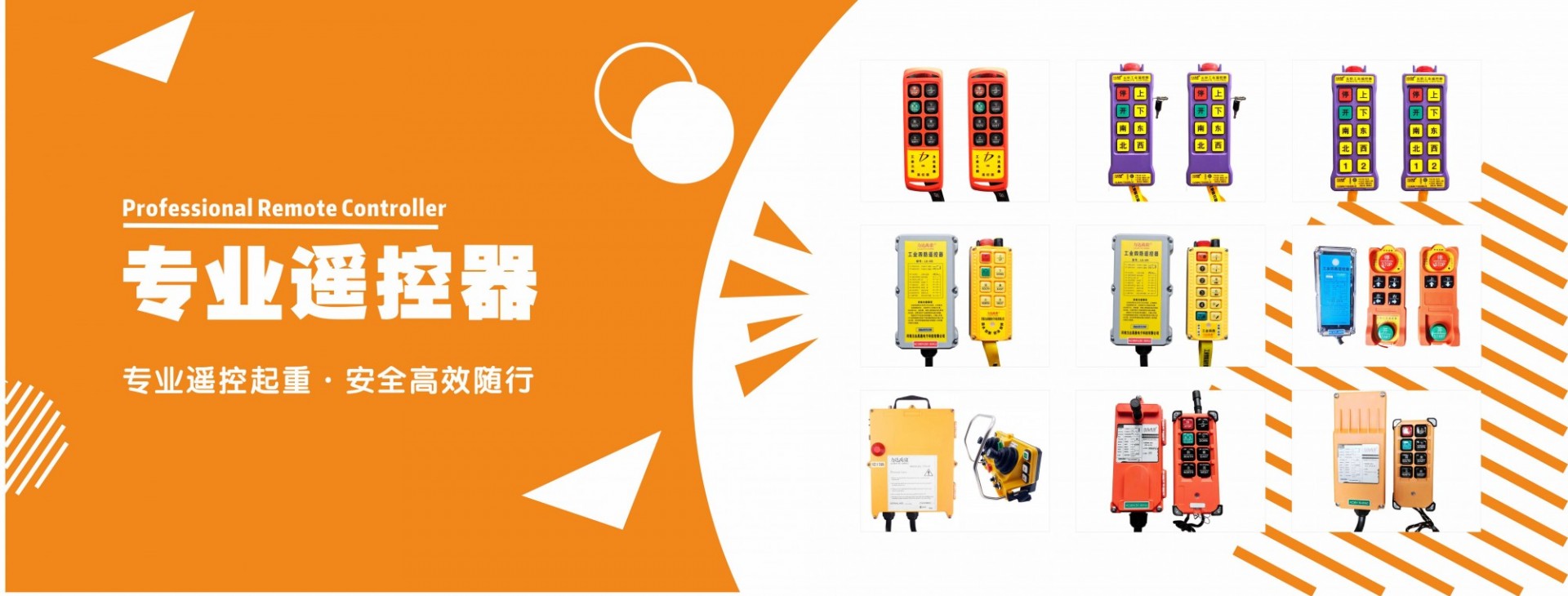 河南力达禹鼎电子科技有限公司
