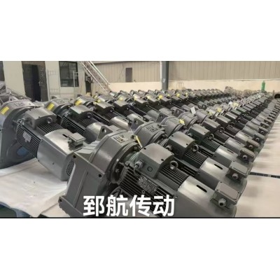 河南省郅航传动设备有限公司摆线针