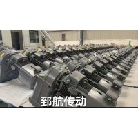 河南省郅航传动设备有限公司摆线针轮减速机欢迎同行调货合作