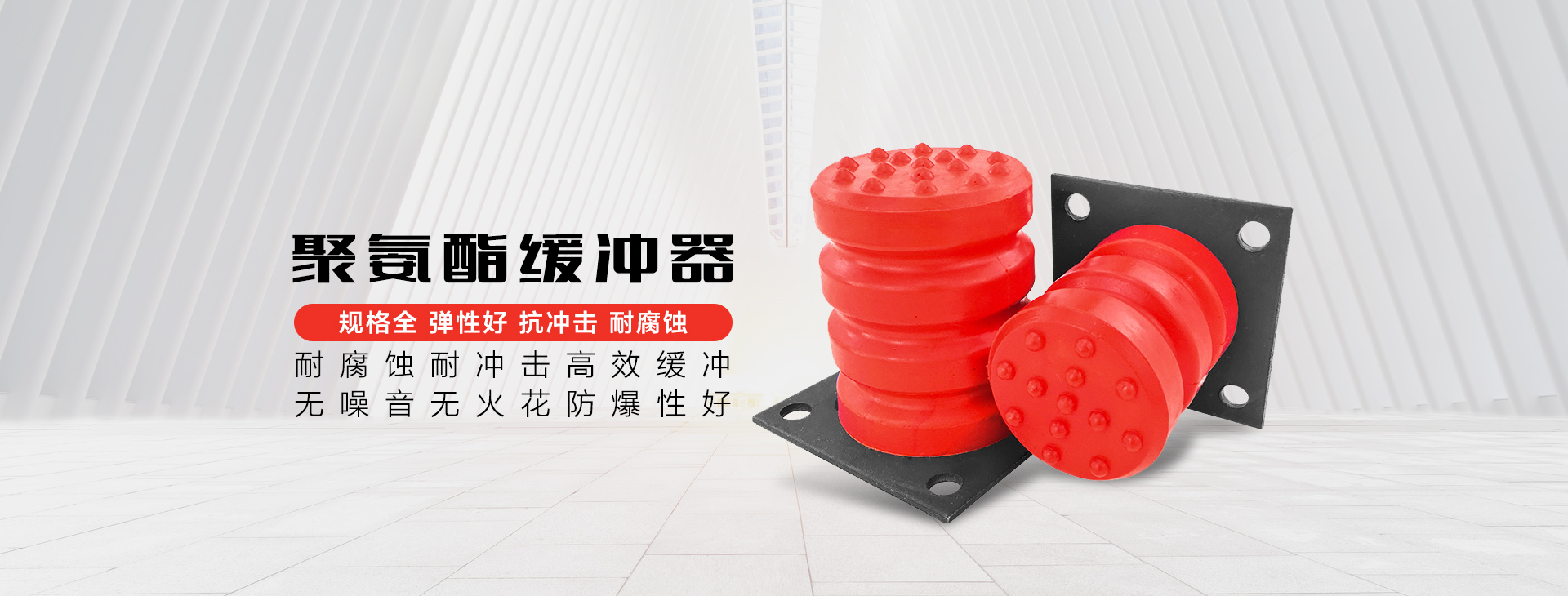 河南恒事达起重配件有限公司