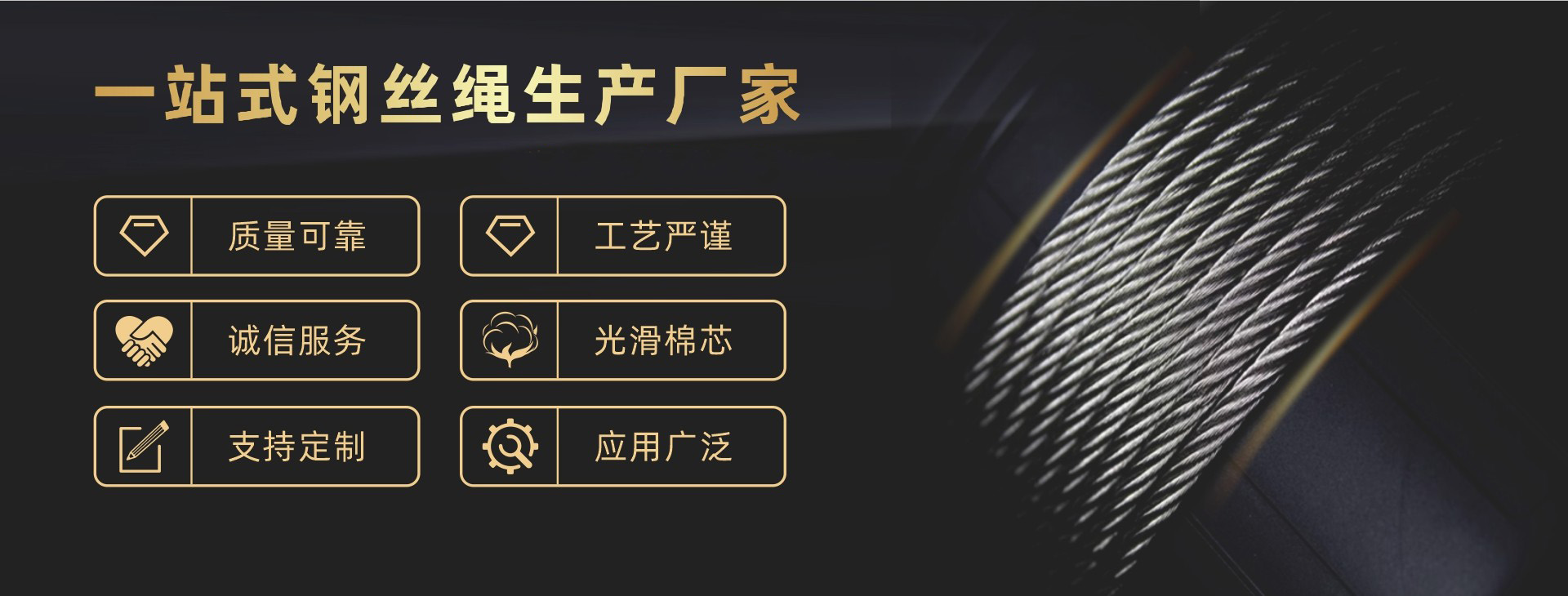 湖南湘钢金属材料科技有限公司