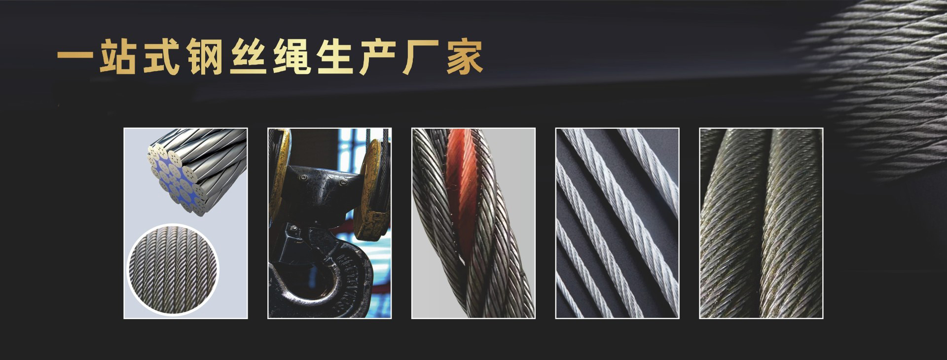 湖南湘钢金属材料科技有限公司