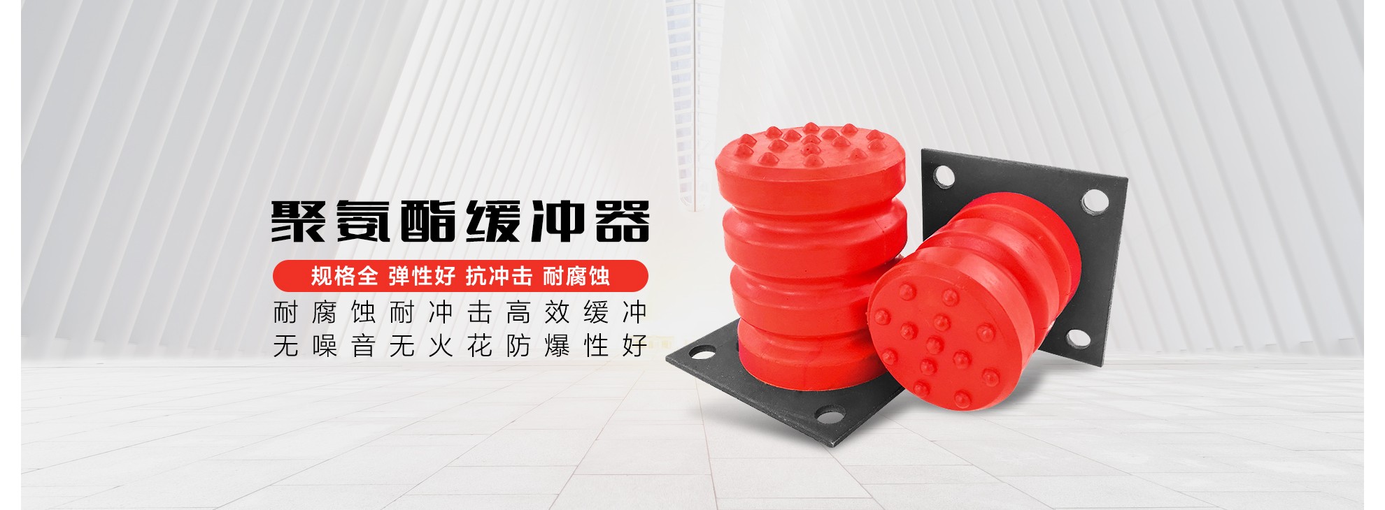 河南省富鑫起重机械有限公司