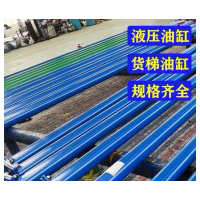 欢迎参观厂里生产-河南液压油缸液压泵站动力单元批发