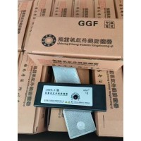 河南中通起重机红外线激光防撞器防撞仪-河南省中通起重电器公司