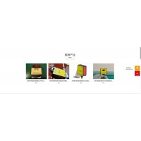 河南省中通起重电器有限公司红外线激光防撞器仪已上线官网