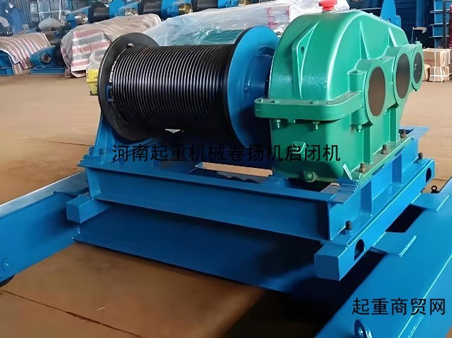 河南新乡特卷扬机热卖产品河南特起重机械卷扬机启闭机