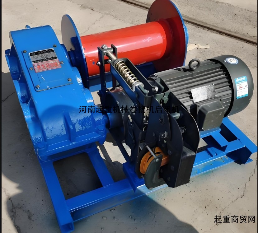 河南新乡卷扬机品牌公司河南正起重