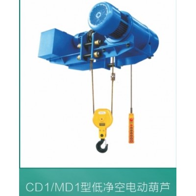 河南新乡市金起重机械钢丝绳电动葫芦批发