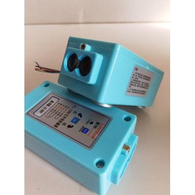 常州市永立起重电器红外线防撞器-上