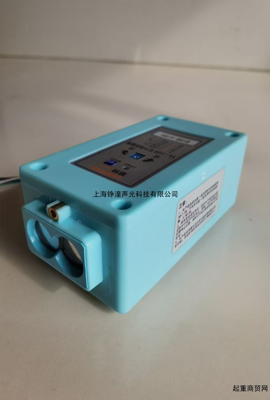 上海铮潼声光科技江苏常州市永立起重机电器红外线防撞器强强联合