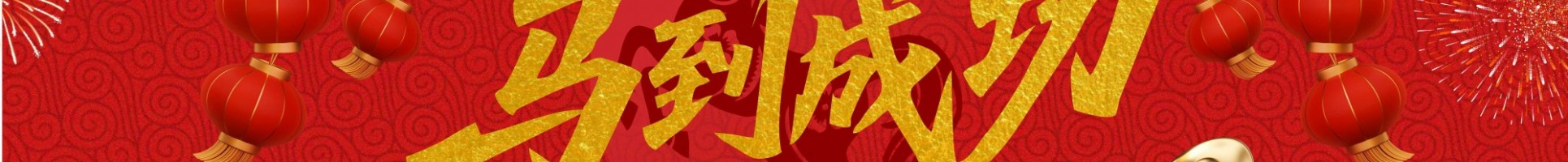 河南省郅航传动设备有限公司