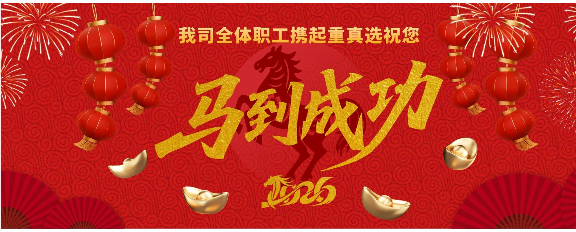 上海牧凌电子科技有限公司