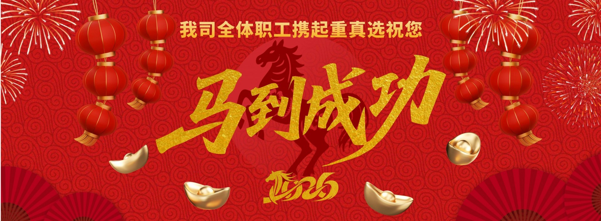 濮阳华龙起重-专业生产起重机